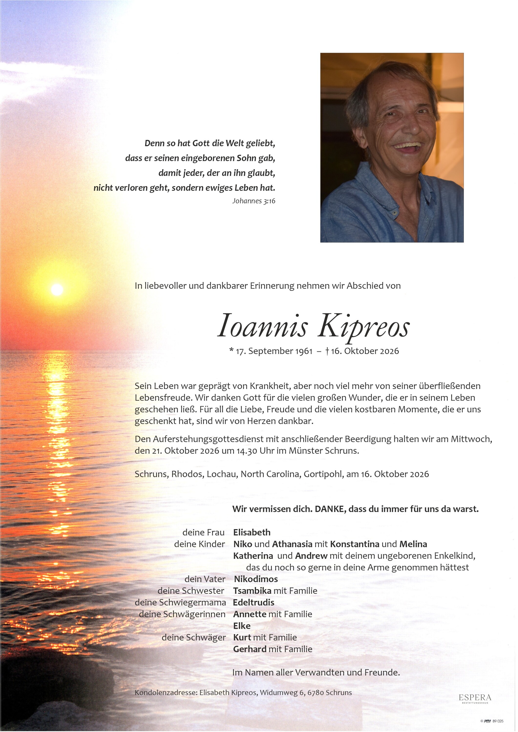 Ioannis Kipreos